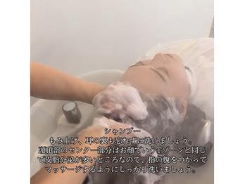 正しいシャンプーの方法を知ってもらいたい☆